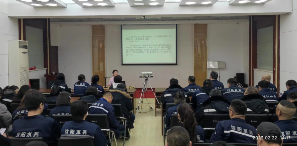 微信截圖_20230224093433.png