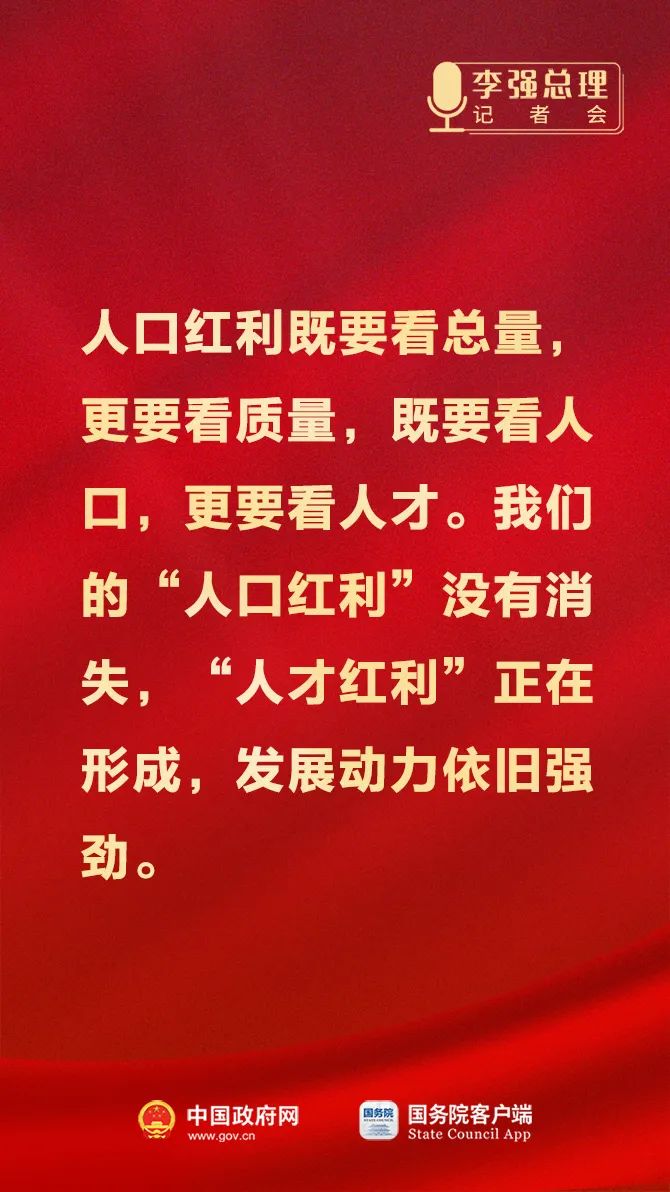 總理8.jpg