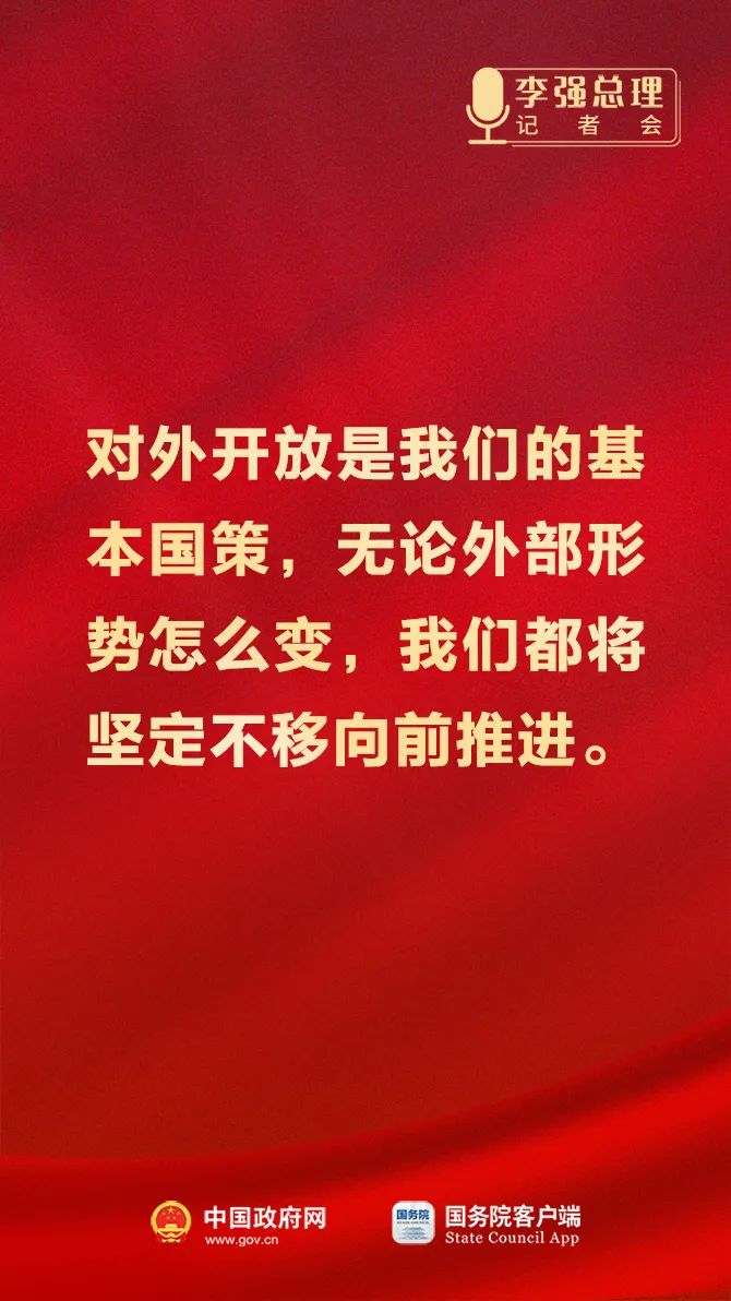 總理10.jpg