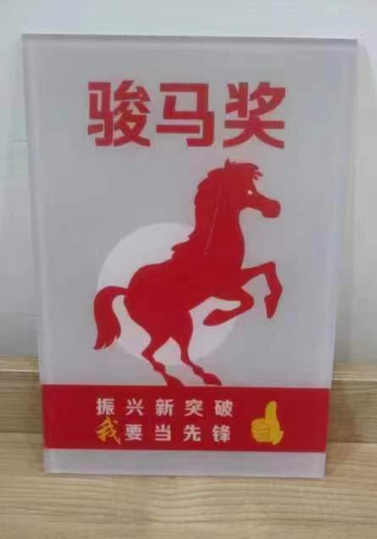 微信截圖_20230506105947.png