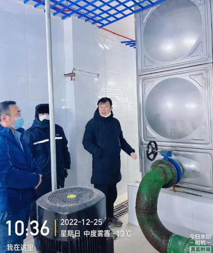 微信截圖_20230506110006.png
