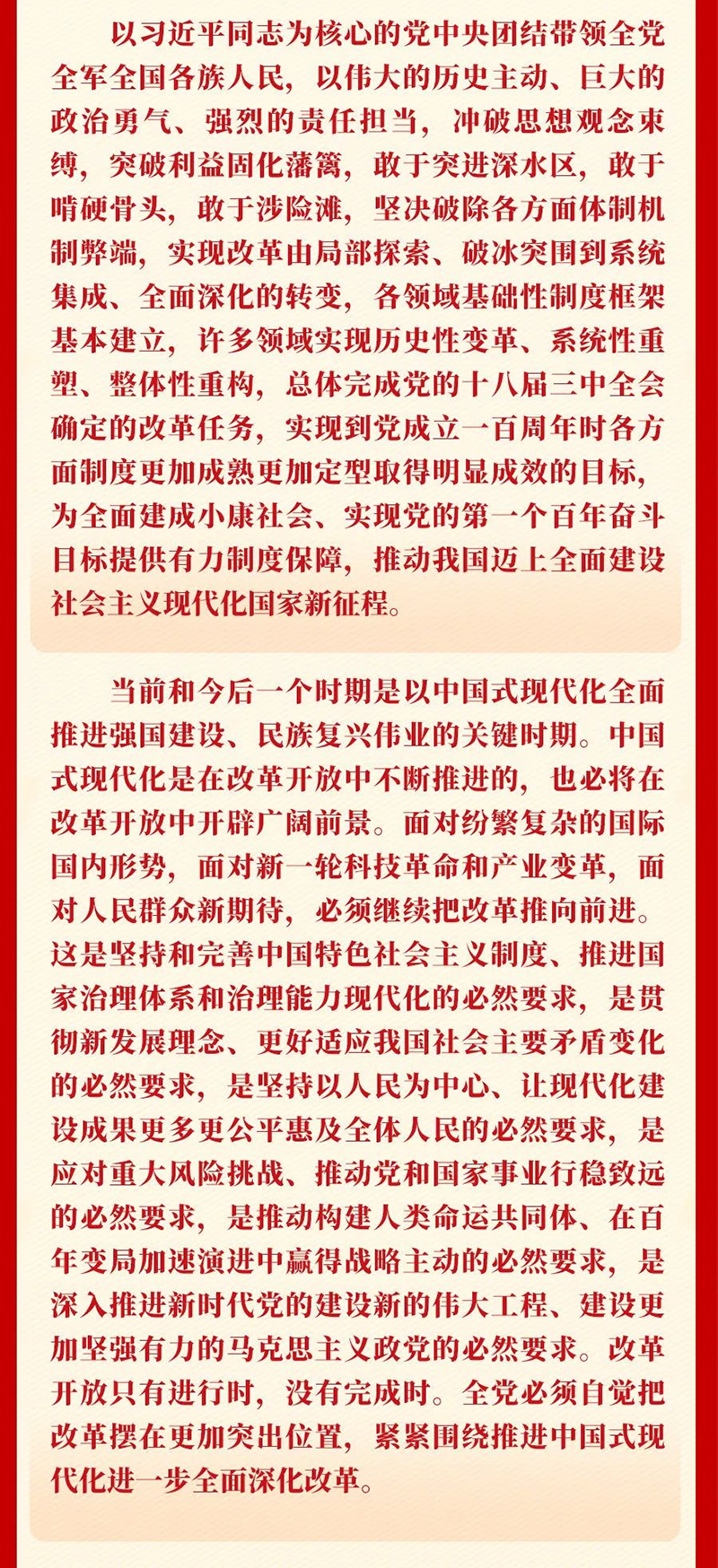圖片 1b.jpg