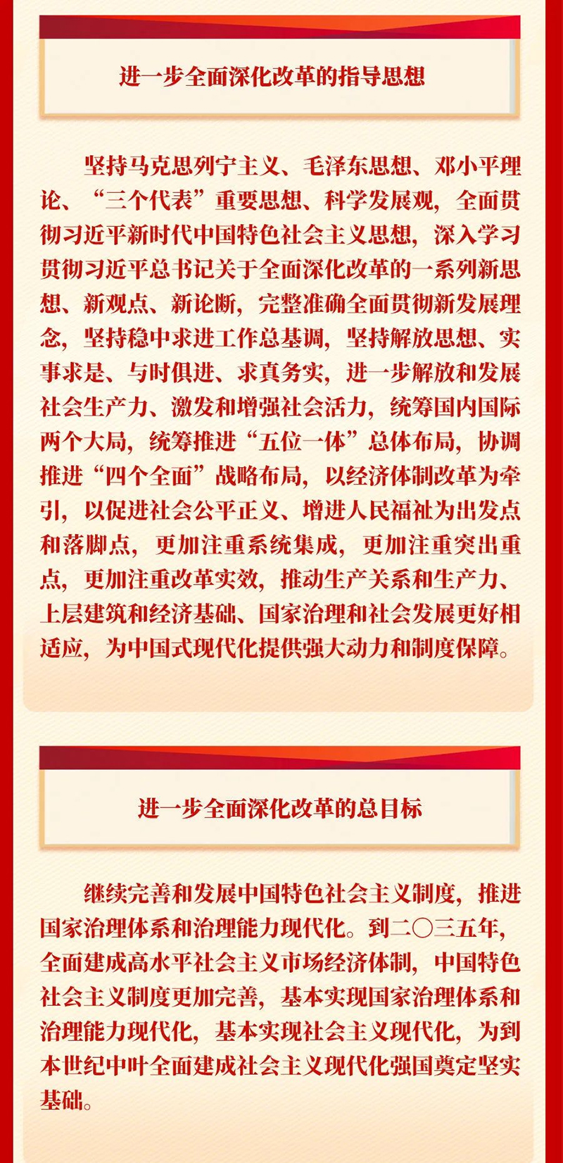 圖片 2.jpg