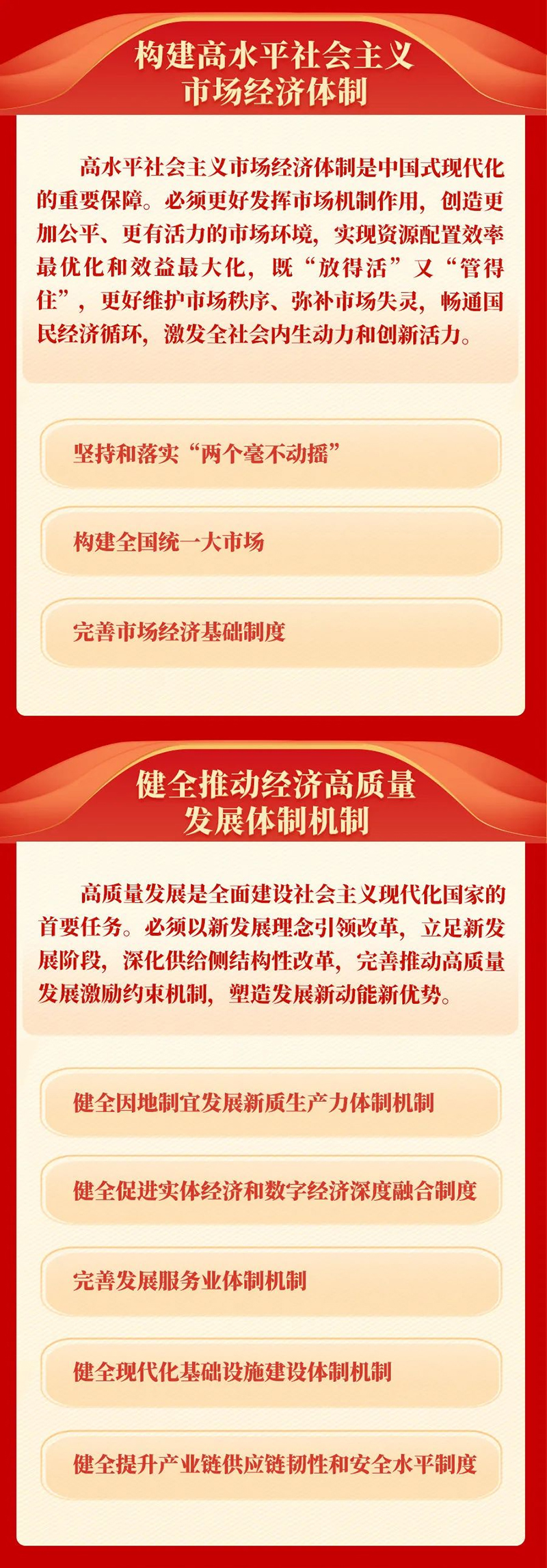 圖片 3.jpg