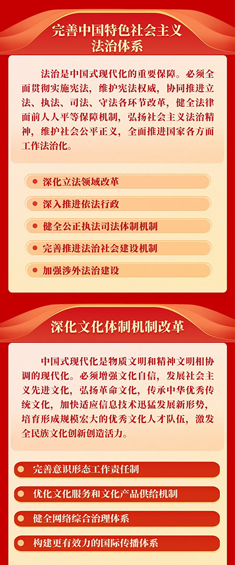 圖片 4b.jpg