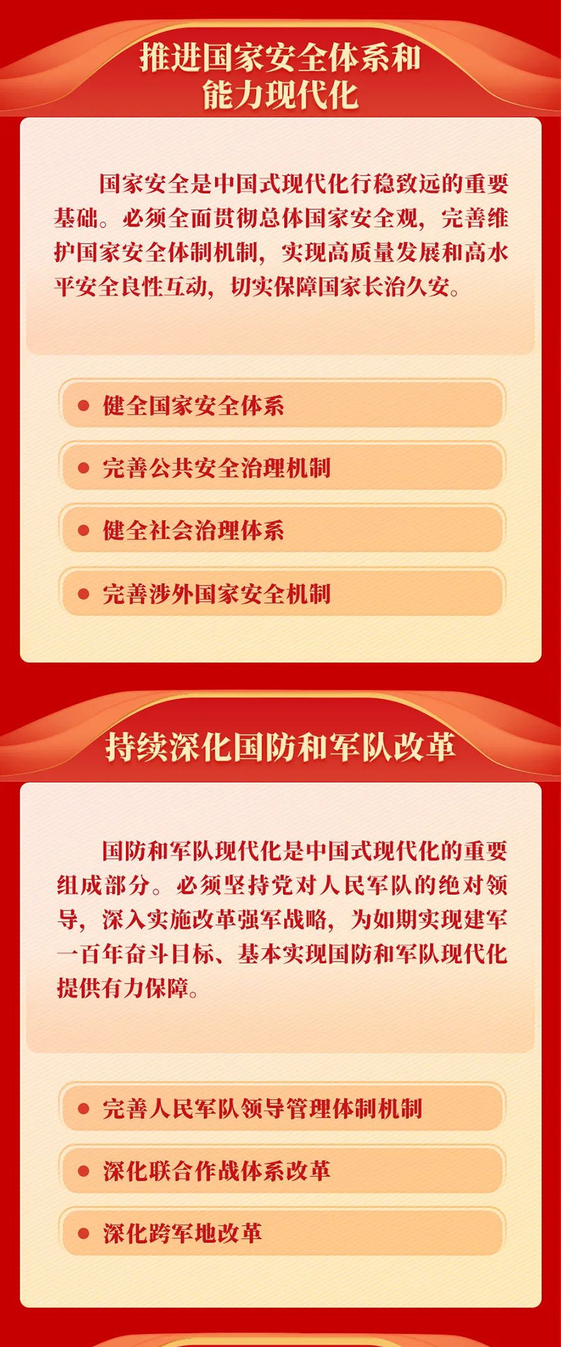 圖片 5.jpg