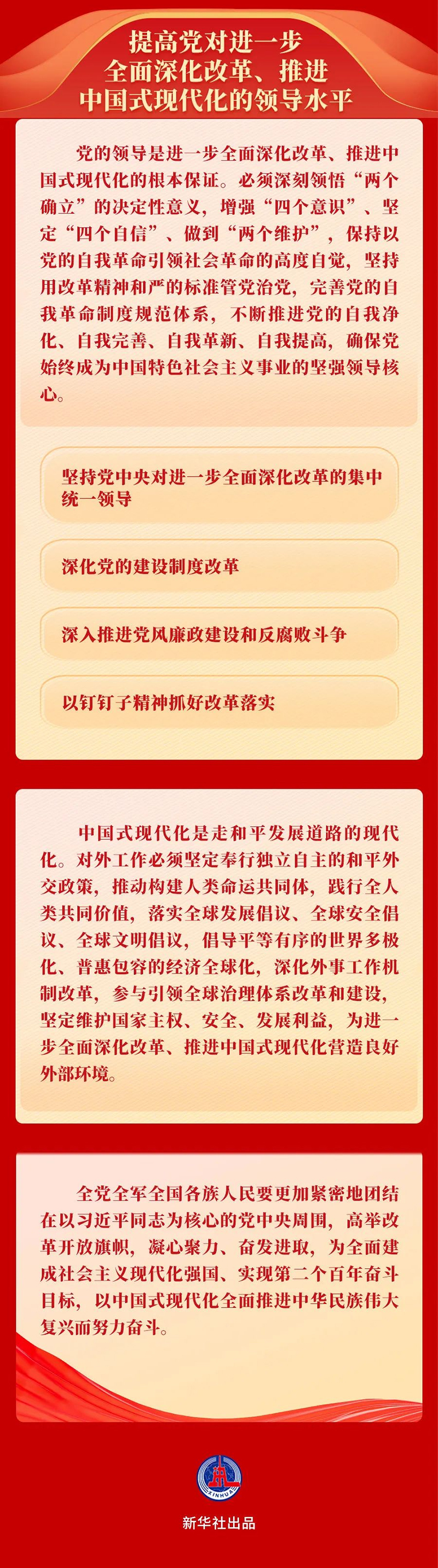 圖片 5b.jpg